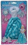 SIMBA Anziehpuppe Steffi Love Ice Princess Prinzessinnen Kleid 105723205