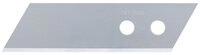 Martor Werkzeugset martor Styroporklinge Nr. 7940 71,2 x 17,7 x 0,5 mm - 7940.60