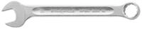 Stahlwille Ratsche Stahlwille Ring-Maulschl&uuml;ssel OPEN-BOX SW.17mm L.190mm