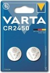 VARTA CR2450 - Knopfzellenbatterie - silber Knopfzelle