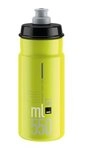 Elite Trinkflasche Elite Trinkflasche Jet 550ml gelb schwarz