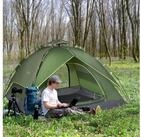 Outsunny Kuppelzelt Familienzelt, Personen: 2 (Campingzelt, 1 tlg.,...