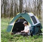 Outsunny Kuppelzelt mit Heringen, Personen: 3 (Gro&szlig;raumzelt, 1 tlg.,...