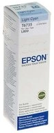 Epson Epson T6735 Original Tintenpatrone