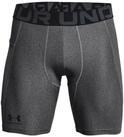 Under Armour&reg; Shorts HeatGear Armour Kompressions-Shorts