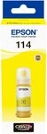 Epson 114, original Claria ET Preimium Ink Tintenpatrone