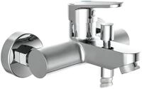 Sch&uuml;tte Wannenarmatur Futura Mischbatterie Badewanne, Wasserhahn Bad, Wannenarmatur