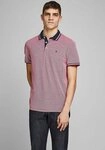 Jack & Jones Poloshirt JJEPAULOS Poloshirt mit klassischem Kragen und...