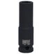 KS Tools Schraubendreher 515.1114