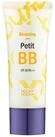 Holika Holika BB-Creme Bouncing Petit BB