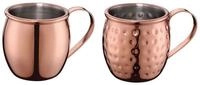 Cilio Schnapsglas Shotbecher 1 St&uuml;ck MOSCOW MULE, 1-tlg., Edelstahl, Schnapsbecher