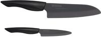 KYOCERA Messer-Set SHIN (Set, 2-tlg), Gem&uuml;se-/Santokumessser, extrem scharfe...