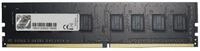 G.Skill G.Skill DIMM 32 GB DDR4-2666, Arbeitsspeicher Arbeitsspeicher