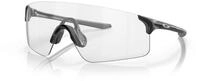 Oakley Sportbrille