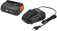GARDENA P4A PBA 18 V/45 + AL 1830 CV, 14906-20 Akku-Set Akku-Ladestation