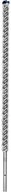 BOSCH Spiralbohrer Hammerbohrer, 32 x 600 x 720&nbsp;mm 2608900256