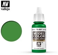 Vallejo Spielfigur Model Color - 074 -