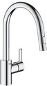 Grohe Sp&uuml;ltischarmatur Grohe Sp&uuml;ltischarmatur Feel verchromt. mit