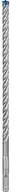 Bosch Accessories Spiralbohrer Bosch Accessories EXPERT SDS plus-7X 2608900172
