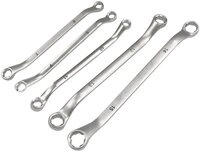 Kunzer Ringschl&uuml;ssel Spezialschl&uuml;sselsatz 5tlg 7SLS05