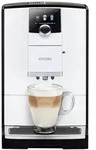 Nivona Kaffeevollautomat