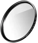 walimex pro UV-Filter Slim Super DMC 82mm Objektivzubeh&ouml;r