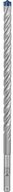 BOSCH Spiralbohrer Hammerbohrer, 12 x 200 x 265&nbsp;mm 2608900110