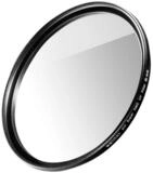 walimex pro UV-Filter Slim Super DMC 49mm Objektivzubeh&ouml;r