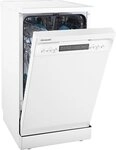 Hanseatic Standgeschirrsp&uuml;ler HG4585D107636QW, 10 Ma&szlig;gedecke, inkl. 3 Jahre