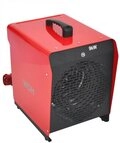 WDH Heizl&uuml;fter Gebl&auml;se WDH-BGP09, 9000 W, Dauerbetrieb geeignet