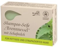 Saling Handseife Shampoo-Seife - Brennnessel