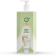 Sanoll Haarshampoo Joghurt Molke Shampoo, 1 l