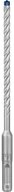 BOSCH Spiralbohrer Hammerbohrer, 6 x 100 x 165&nbsp;mm, 10-tlg 2608900160