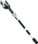 AL-KO Akku-Rasentrimmer ENERGY FLEX Multitool MT 40, Basisger&auml;t ohne Aufs&auml;tze, Akku