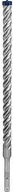 BOSCH Spiralbohrer Hammerbohrer, 16 x 250 x 315&nbsp;mm 2608900132