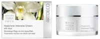ARTDECO Feuchtigkeitscreme Yoga Face Hyaluronic IntensIve Cream