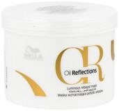 Wella Haarmaske Oil Reflections