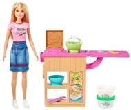Mattel&reg; Puppen Accessoires-Set Mattel GHK43: Barbie - You can be anything - Puppe,