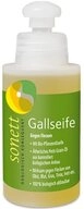 Sonett Gallseife - fl&uuml;ssig 120ml Gallseife