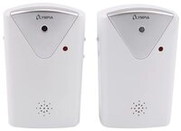 OLYMPIA OFFICE IR 500 Alarmanlage (Infrarot Lichtschranke f&uuml;r Alarmanlage)