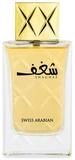 Swiss Arabian Eau de Parfum Shaghaf for Women