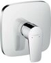 hansgrohe Sp&uuml;ltischarmatur