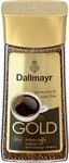 DALLMAYR Kaffee, Dallmayr Gold l&ouml;slicher Bohnenkaffee aromatisch fein im Glas 200g