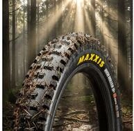 Maxxis Fahrradreifen Maxxis Faltreifen Maxxis HighRoller II+ 27.5x2.80 Zoll...