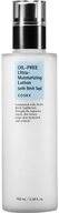 Cosrx Gesichtslotion Oil Free Ultra Moisturizing Lotion, f&uuml;r trockene Haut
