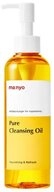 manyo Gesichts-Reinigungs&ouml;l ma:nyo Pure Cleansing Oil (Manyo Factory) Normal Size