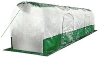 Bio Green Anzuchttopf Bio Green Folientunnel Superdome 300 x 70 cm