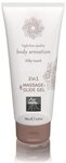 Shiatsu Gleitgel Body Sensation