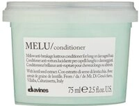 Davines Haarsp&uuml;lung Davines Essential Haircare Melu Conditioner 75 ml
