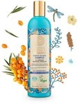Natura Siberica Haarshampoo Oblepikha Hydrolate Shampoo for Weak and Damaged...